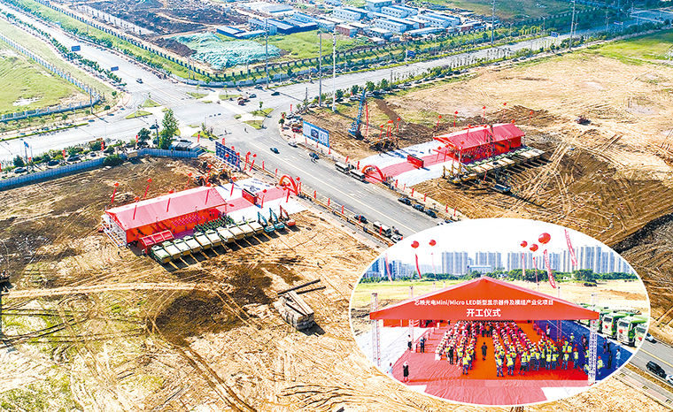 引領(lǐng)未來(lái)的科技革新之旅，最新型項目探秘