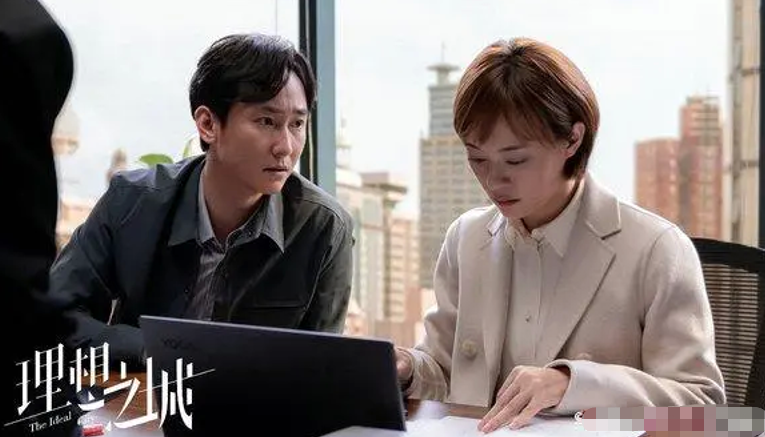 周瑞的出軌日常，意料之外的友情與愛(ài)的糾葛