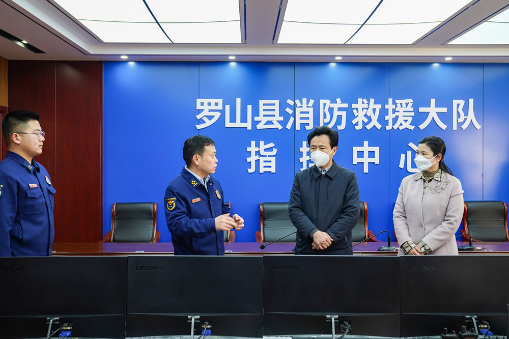 探秘羅山小巷中的味覺(jué)奇跡，一家隱藏的特色小店新聞速遞