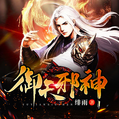 工程廠(chǎng)房燈具 第89頁(yè)