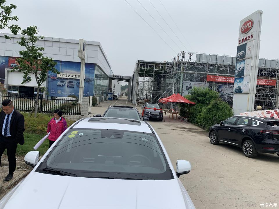 唐最新基地，科技前沿的璀璨明珠