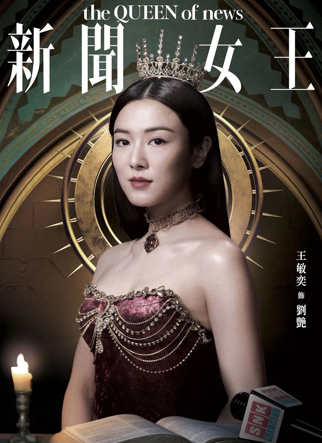 女王最新劇，觀(guān)看與理解歷史劇情的詳細步驟指南（適合初學(xué)者與進(jìn)階用戶(hù)）