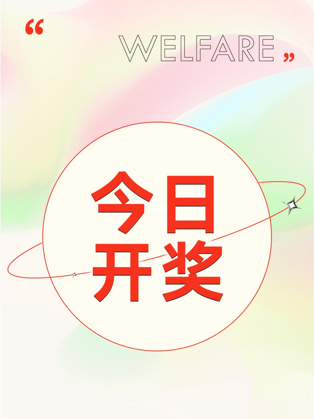 潮流必備，瞬間吸引目光！最新時(shí)尚必備讓你成為焦點(diǎn)人物！