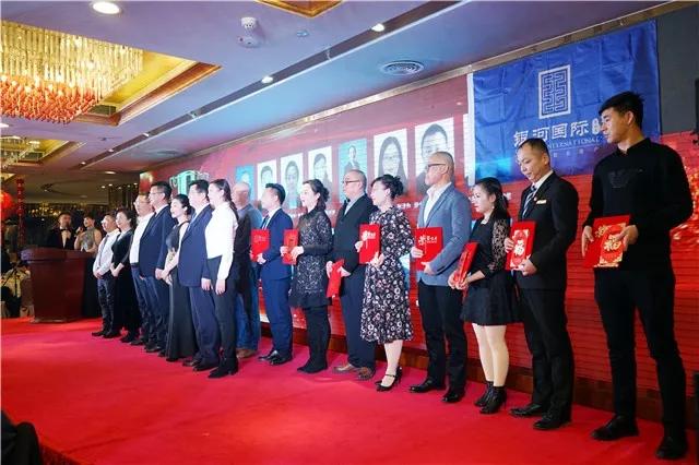 銀河國際，探索未來(lái)無(wú)限可能！