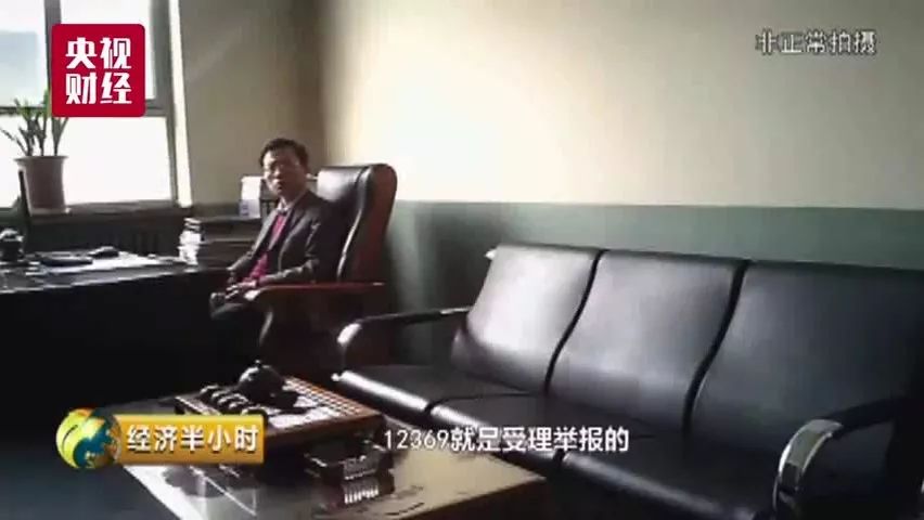 記者最新暗訪(fǎng)揭秘，深藏的秘密浮出水面