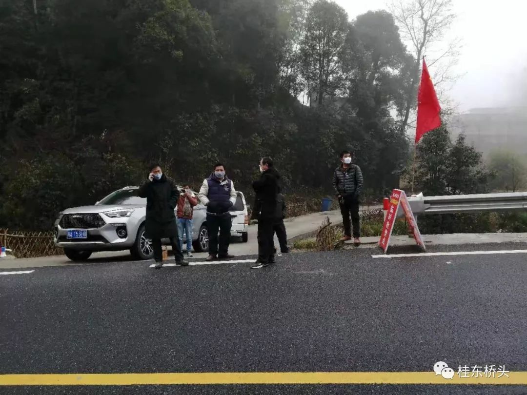 橋頭最新疫情實(shí)時(shí)更新報告