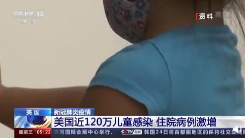 最新美國病理，前沿挑戰的深度探索