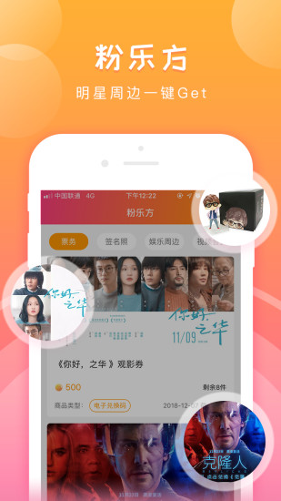 娛丸最新觀(guān)點(diǎn)論述大揭秘