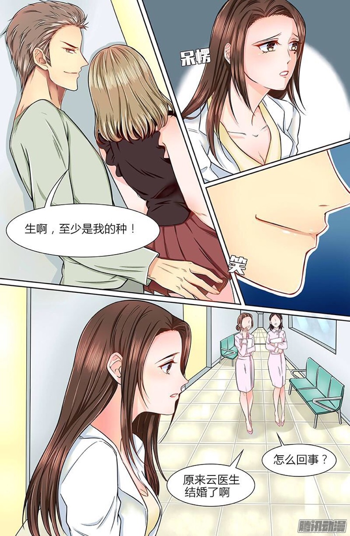 熱辣漫畫(huà)最新詳細步驟指南，探索最新熱辣漫畫(huà)的必備攻略