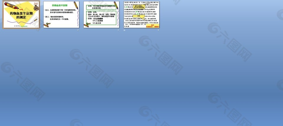 探索小巷隱藏瑰寶，最新PP模板帶你開(kāi)啟別開(kāi)生面的旅程