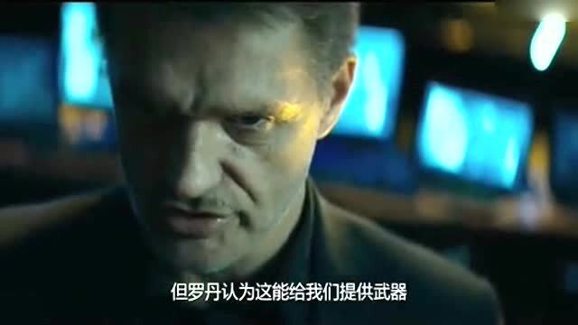 工程廠(chǎng)房燈具 第80頁(yè)