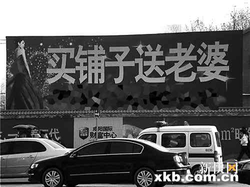 最新賣(mài)老婆步驟指南，從初學(xué)者到進(jìn)階用戶(hù)的實(shí)用指南