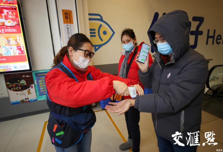 浦口最新商場(chǎng)，商業(yè)繁榮雙刃劍效應下的區域發(fā)展觀(guān)察