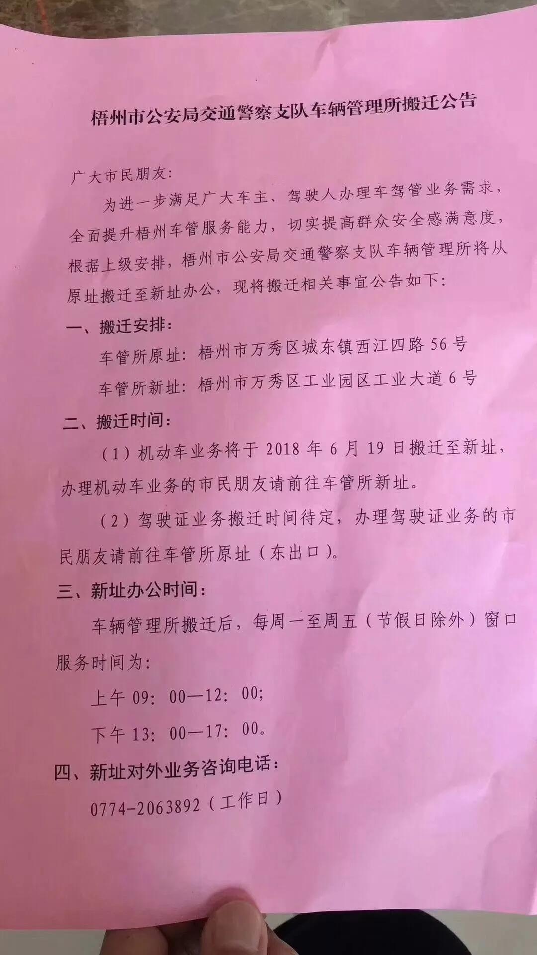 最新地扯，與自然美景的親密之旅，探尋內心平和的旅程