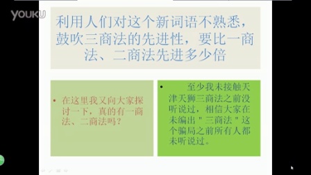 最新三商法解讀與案例分析，法律前沿的透視與啟示