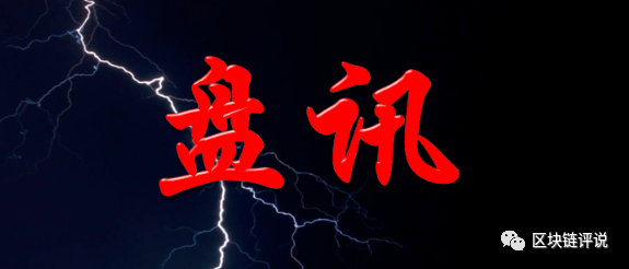 奔向自然的旅行家，揭示最新現象背后的真相