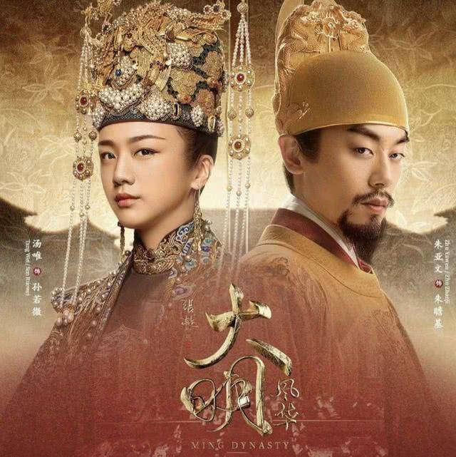 大明劇最新日常趣事與情感紐帶，精彩瞬間不容錯過(guò)