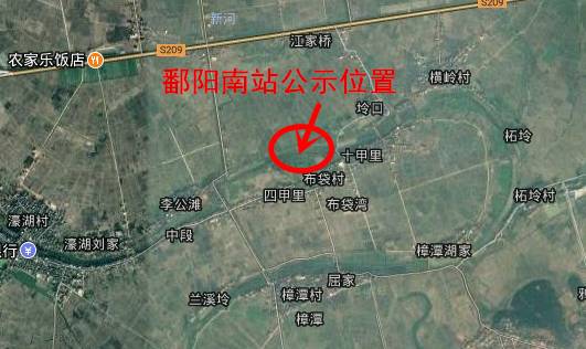 最新鄱陽(yáng)發(fā)布，時(shí)代印記與未來(lái)展望