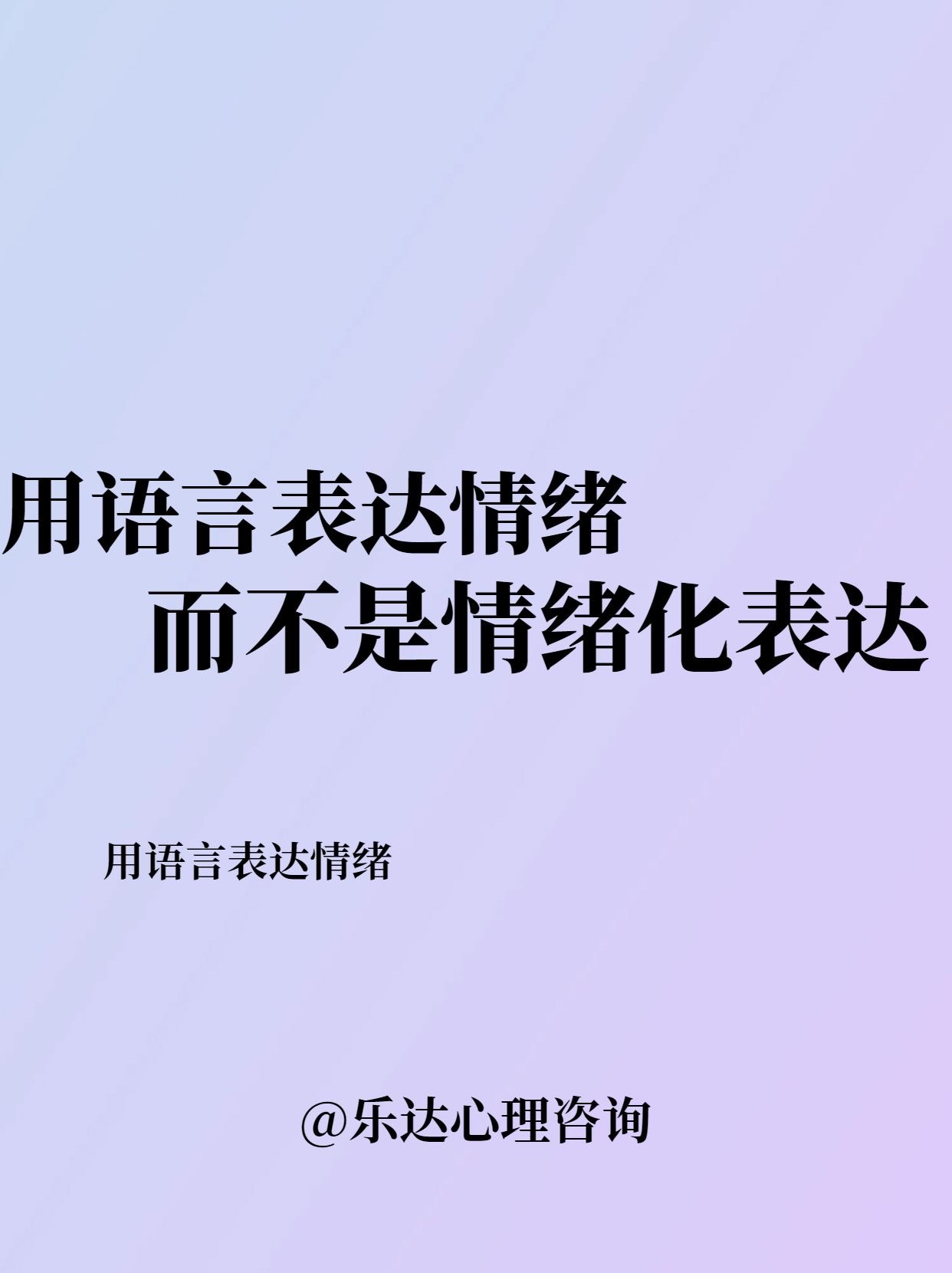 最新表達，日常故事中的歡笑與溫情