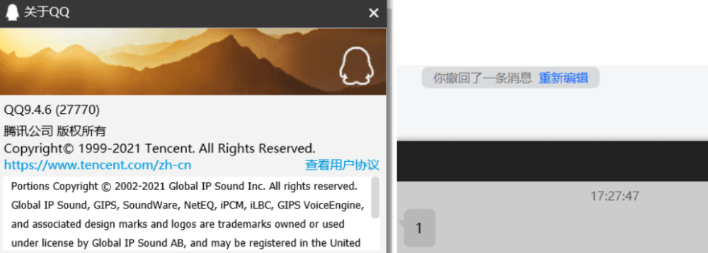 最新qb攔截，學(xué)習變化的力量，自信成就夢(mèng)想之旅