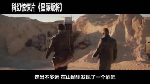 泰坦病毒最新動(dòng)態(tài)，病毒與愛(ài)的獨特交響曲