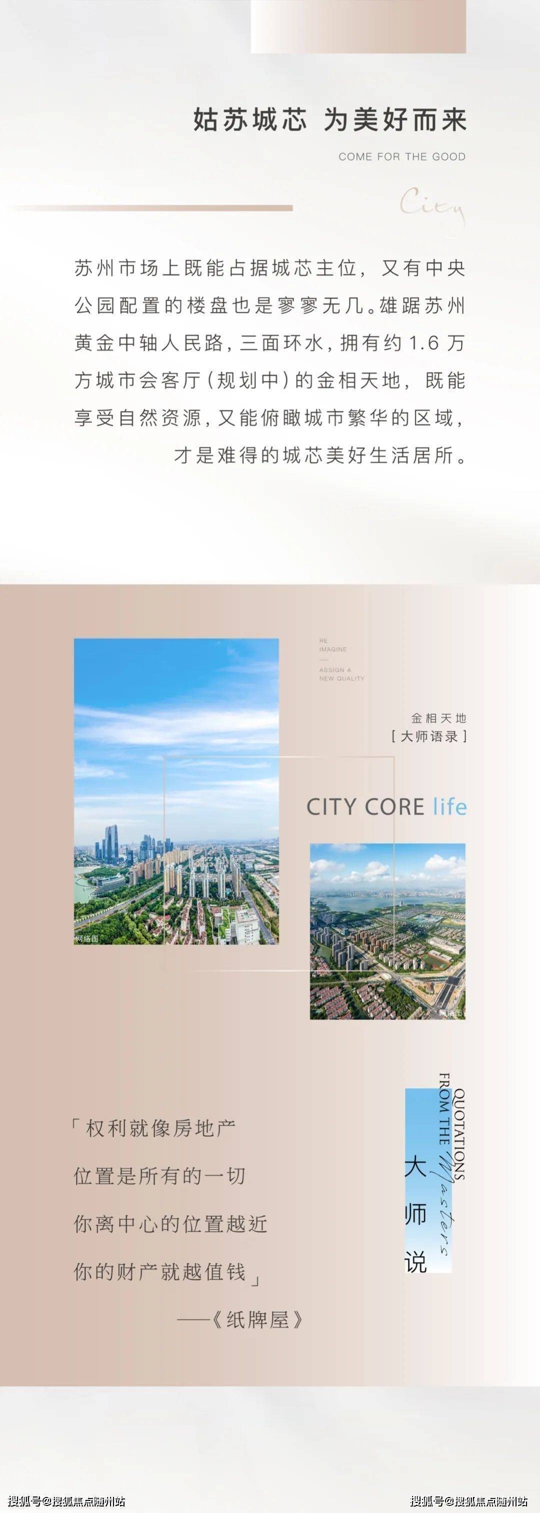 最新活力島，溫馨日常趣事分享