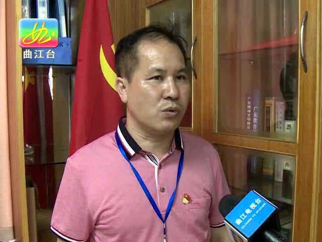 永新曹最新，新時(shí)代下的新機遇與挑戰探索