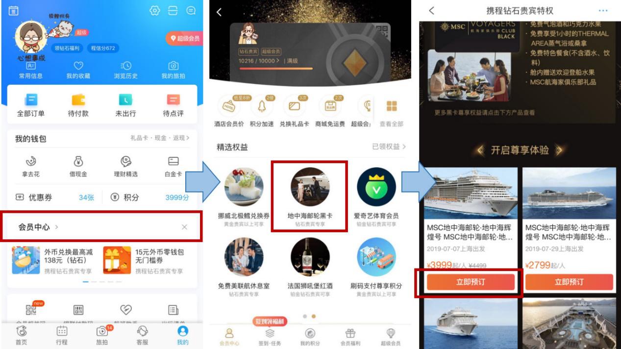 運動(dòng)場(chǎng)館燈具 第72頁(yè)