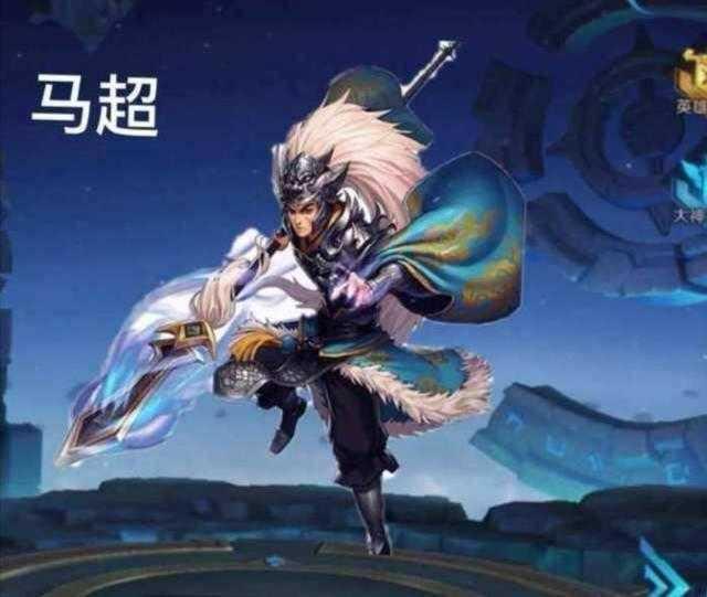 最新馬超銘文，自然啟示與內心平靜的追尋之旅