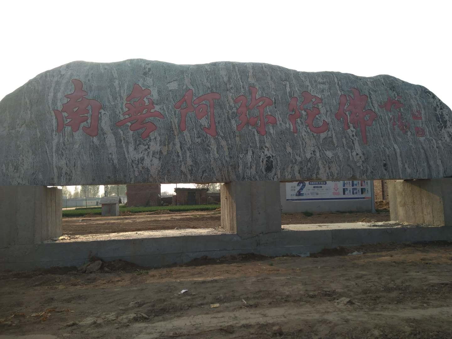 河北辛集最新發(fā)展動(dòng)態(tài)概覽