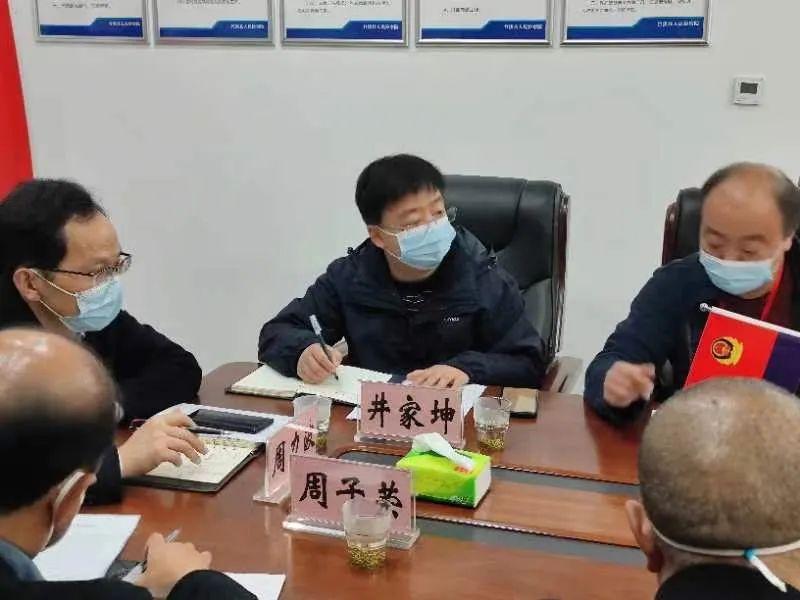 竹溪疫情最新動(dòng)態(tài)，科技守護健康，智能生活快速融入