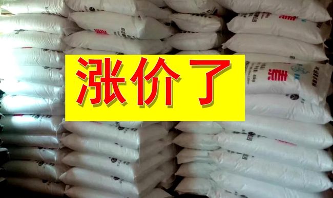 最新鉀肥動(dòng)態(tài)，行業(yè)進(jìn)展、影響與地位揭秘