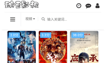 巷弄深處的特色小店探秘，最新熱播資源一覽