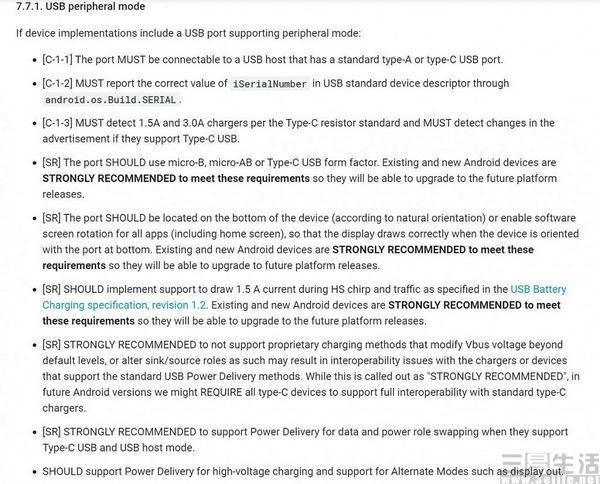 OPOO最新機型，科技與美學(xué)的完美融合