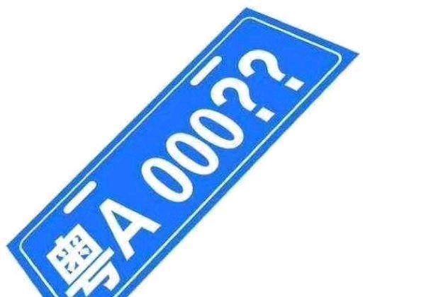 工程廠(chǎng)房燈具 第73頁(yè)