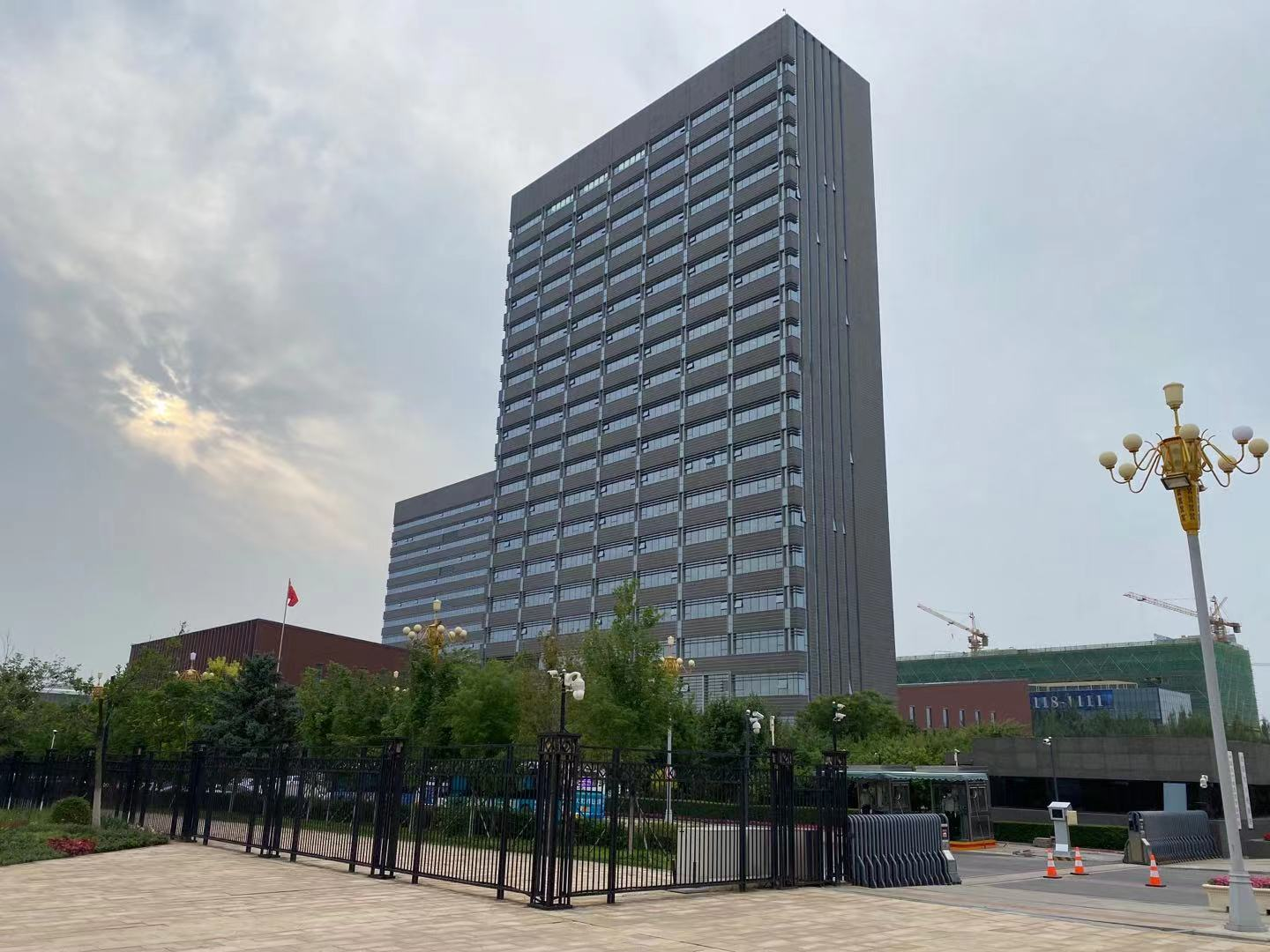 新市府最新觀(guān)點(diǎn)論述概覽