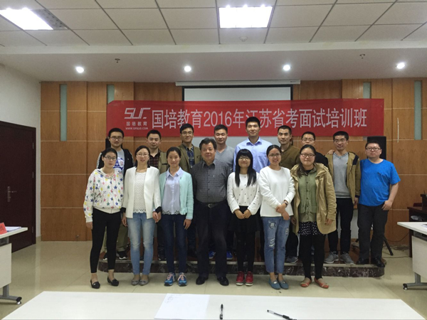 最新國培，背景、事件、影響與時(shí)代地位分析