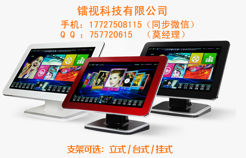 最新點(diǎn)歌器，點(diǎn)亮人生勵志旋律，自信與成就之光啟航器