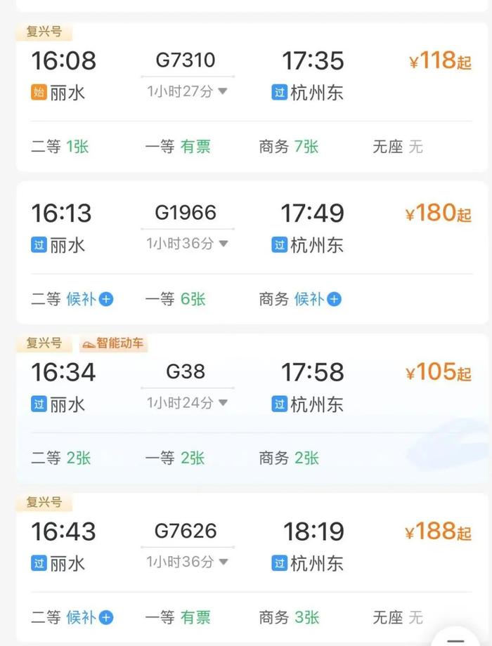 自然美景之旅，站最新網(wǎng)探尋內心平和與喜悅的旅程