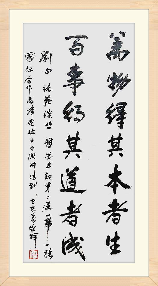 王安祥最新推薦，小巷深處的獨特風(fēng)味