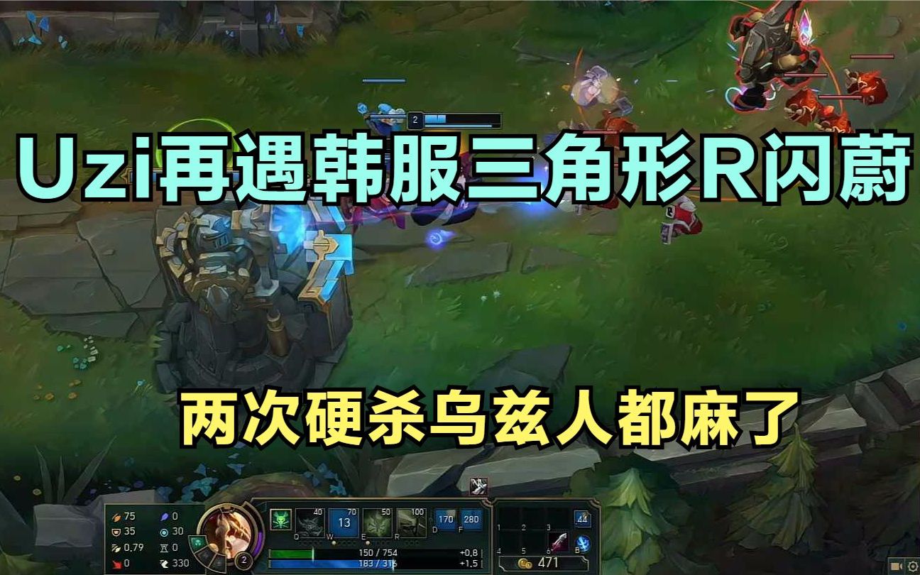 蔚最新R智能電動(dòng)汽車(chē)，開(kāi)啟智能出行新篇章！???