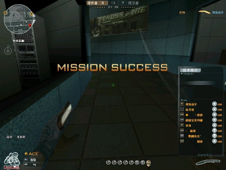 CF最新宏詳解，詳細步驟指南與使用方法