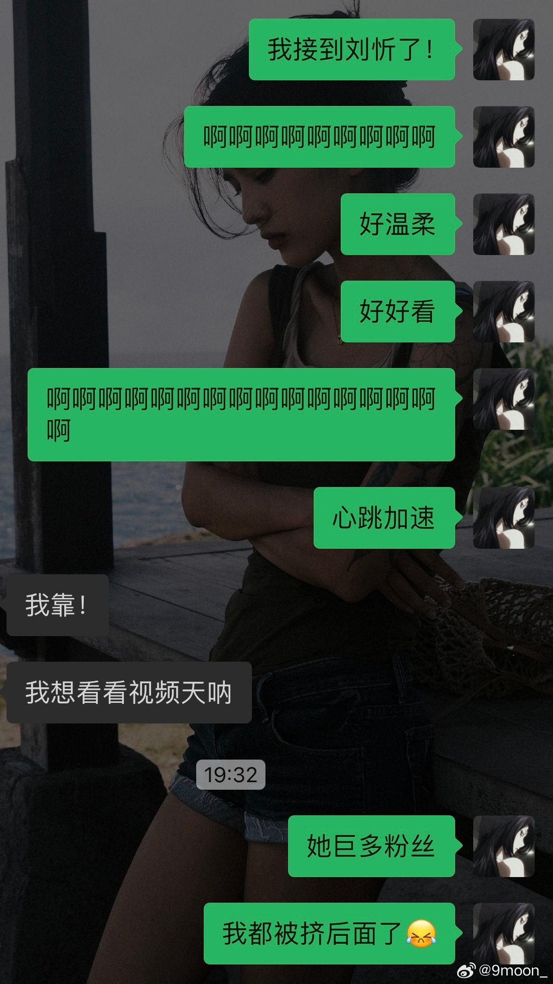 網(wǎng)絡(luò )時(shí)代的獨特體驗與探索，愛(ài)網(wǎng)尬最新熱議話(huà)題