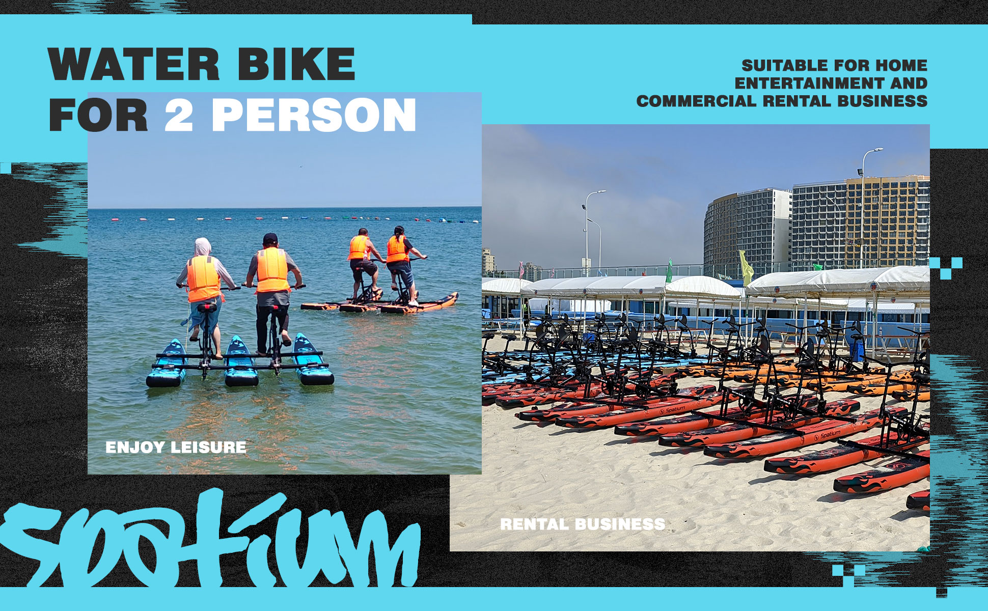 革新科技與水上娛樂(lè )的完美結合，最新踏板船綜述