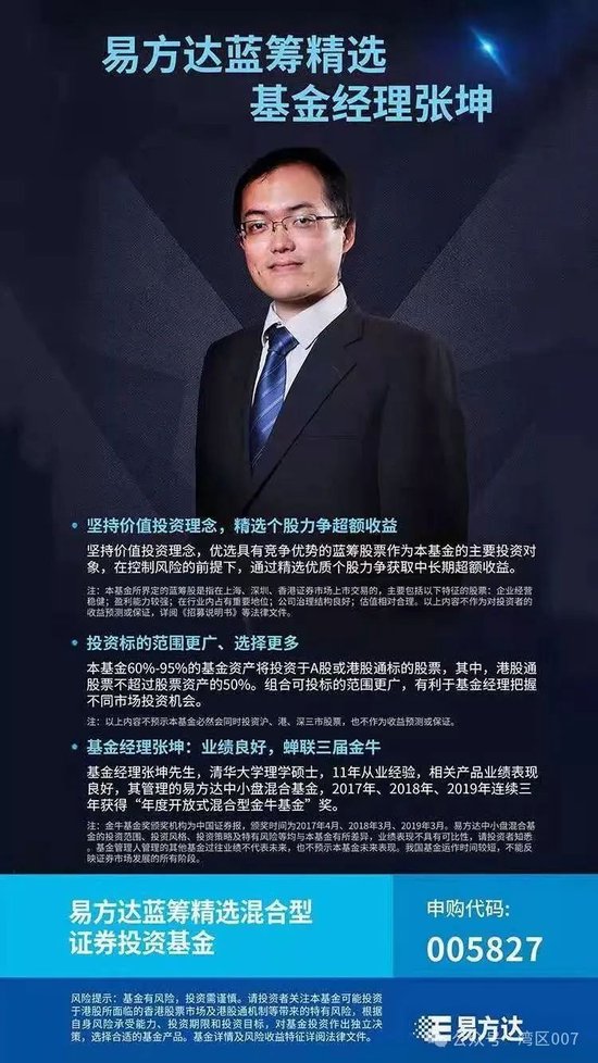 LED光源 第69頁(yè)