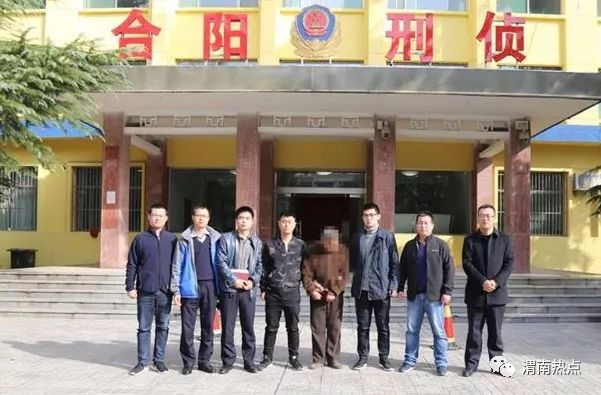 渭南命案最新進(jìn)展，科技重塑正義，智能新品揭示真相之光