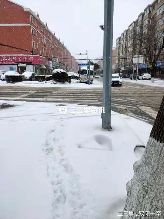 燈飾燈具 第69頁(yè)