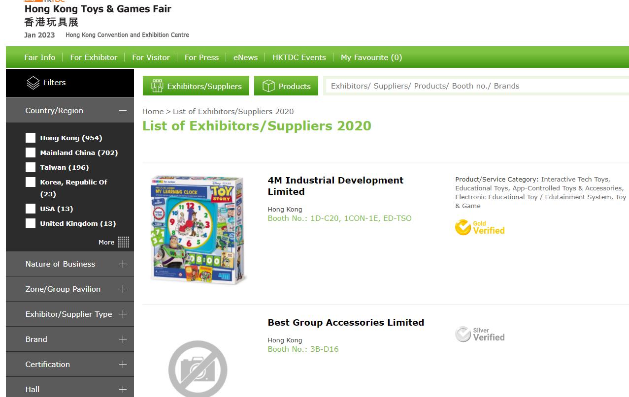 全球新冠疫情最新動(dòng)態(tài)分析，疫情最新消息匯總