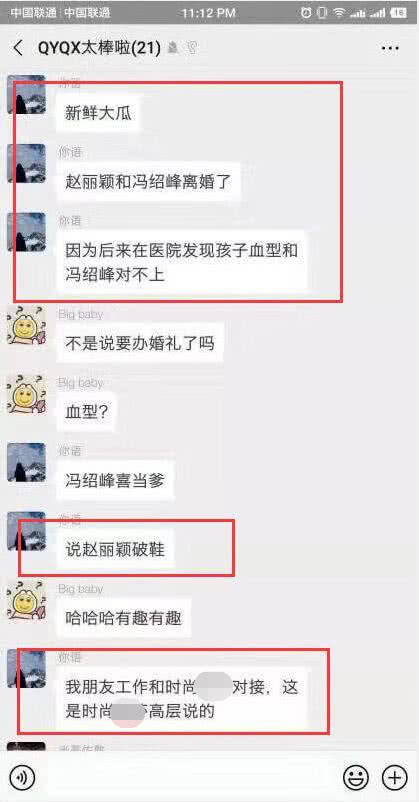 小巷深處的神秘寶藏，特色小店意外曝光，平凡中的獨特魅力