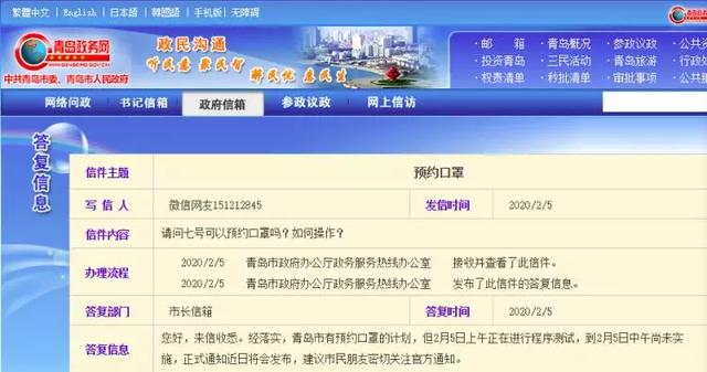 膠州最新確診事件實(shí)錄，疫情紀實(shí)與追蹤